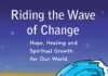 Riding the Wave of Change