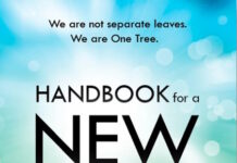 Thoughts On Nearing the Finish Line